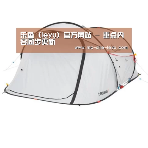 产品中心标题一