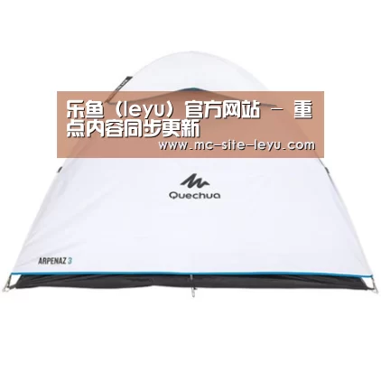 产品中心标题三