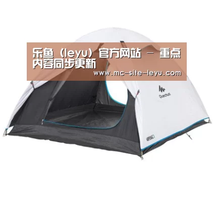 产品中心标题四