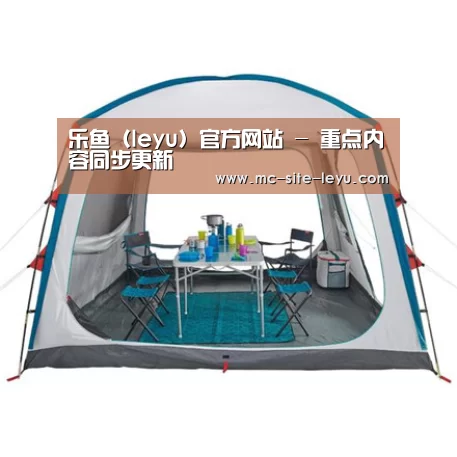产品中心标题五