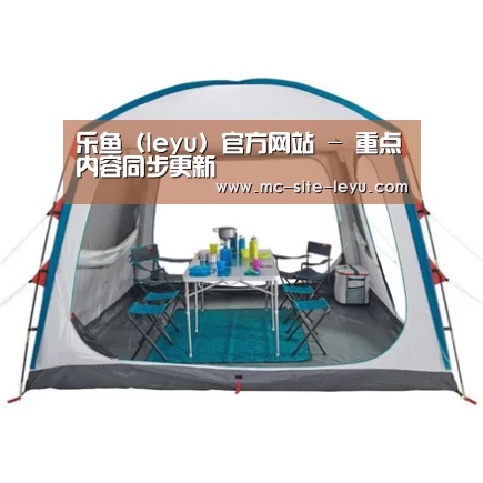 产品中心标题九