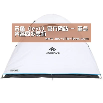 产品中心标题八
