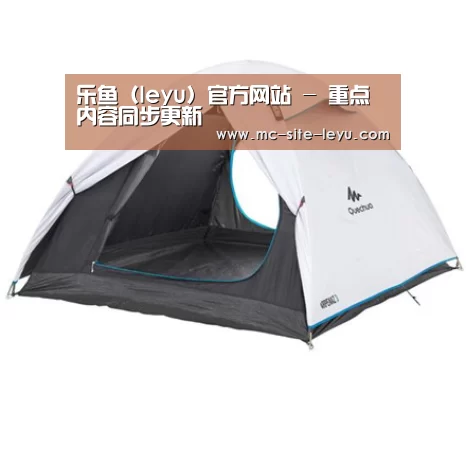产品中心标题八