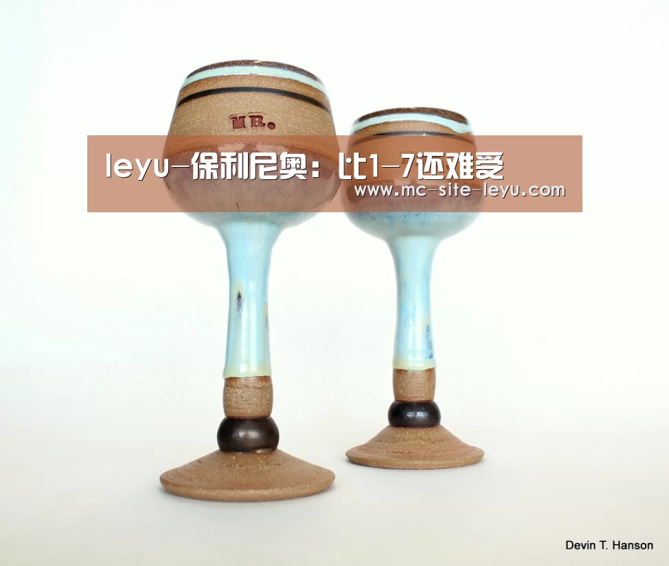 leyu-保利尼奥:比1-7还难受(图3) 乐鱼体育